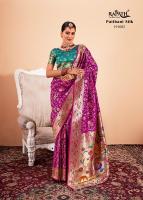 Rajpath shailja silk wholesale saree market near me
